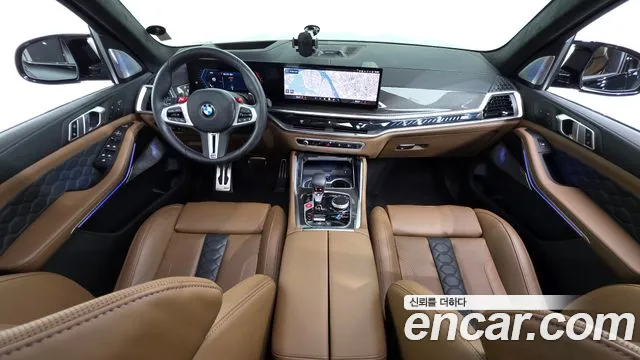 BMW X5 M G05 — Фото автомобиля 7