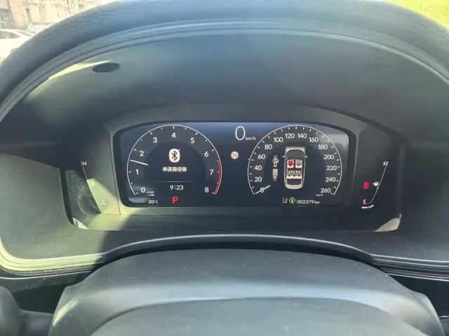 Honda Civic — Фото автомобиля 5