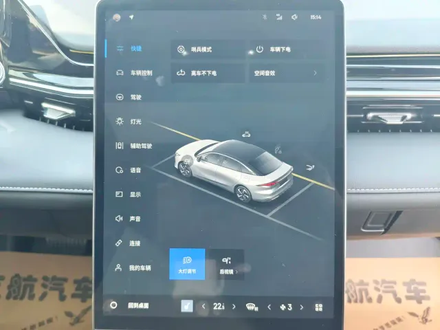 Geely Galaxy L6 — Фото автомобиля 16