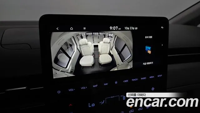 Hyundai Staria — Фото автомобиля 22