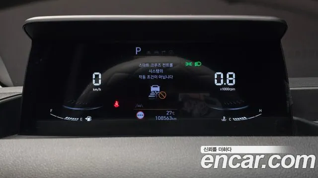 Hyundai Staria — Фото автомобиля 8