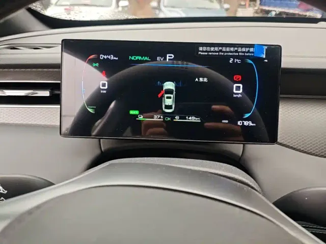 BYD Qin PLUS — Фото автомобиля 11