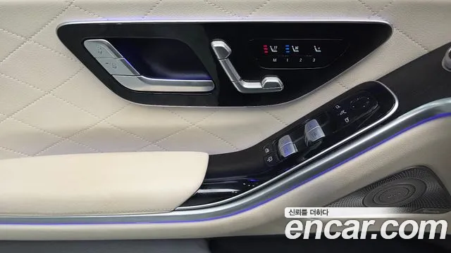 Mercedes-Benz S-Class — Фото автомобиля 20
