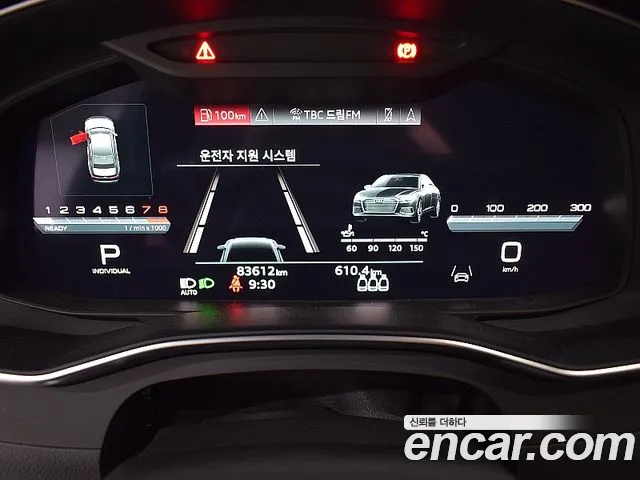 Audi A6 45 TFSI quattro Premium — Фото автомобиля 8