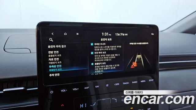Hyundai Staria Staria 4WD Lounge 9 мест — Фото автомобиля 16