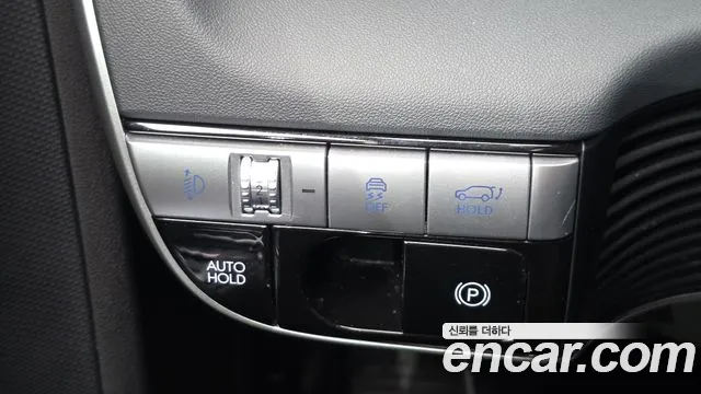 Hyundai Ioniq 5 Ioniq5 — Фото автомобиля 26