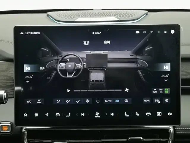 Jetour Shanhai L9 — Фото автомобиля 12