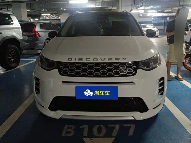 Land Rover Discovery Sport — Фото автомобиля 2