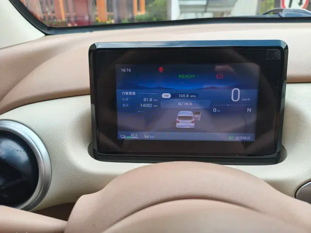Wuling Hongguang Mini EV — Фото автомобиля 11