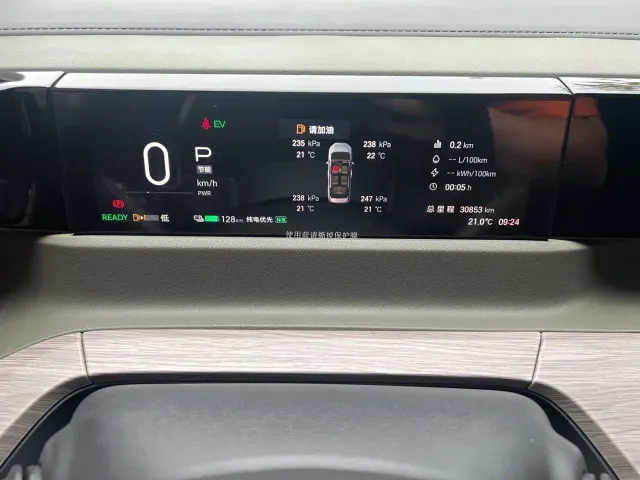 GAC Trumpchi E8 — Фото автомобиля 6