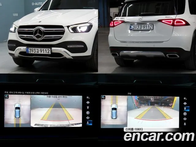 Mercedes-Benz GLE-Class GLE-класс W167 — Фото автомобиля 18