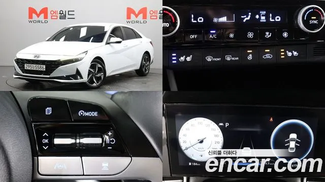 Фотография автомобиля — Hyundai Avante CN7