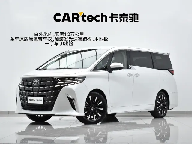 Фотография автомобиля — Toyota Alphard