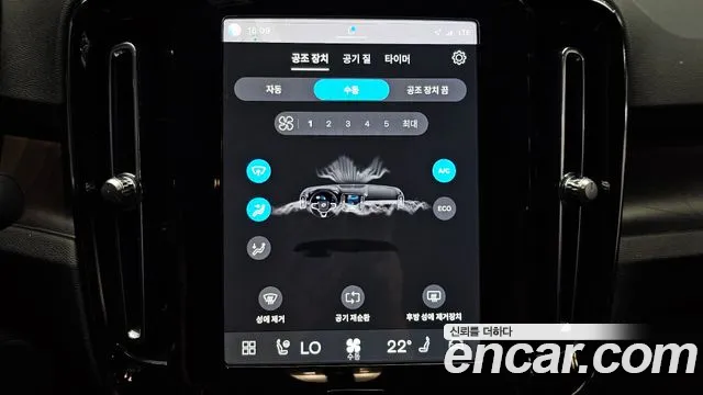Volvo C40 Recharge — Фото автомобиля 16