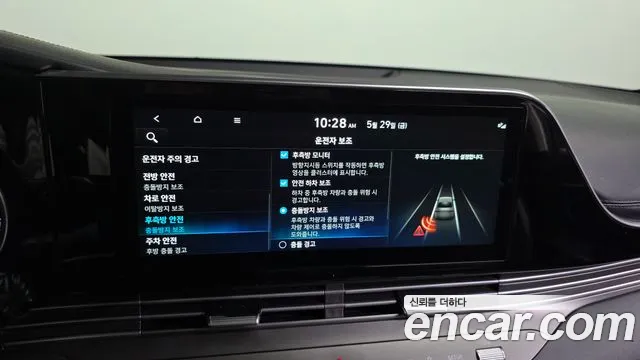 Hyundai Grandeur Exclusive — Фото автомобиля 17