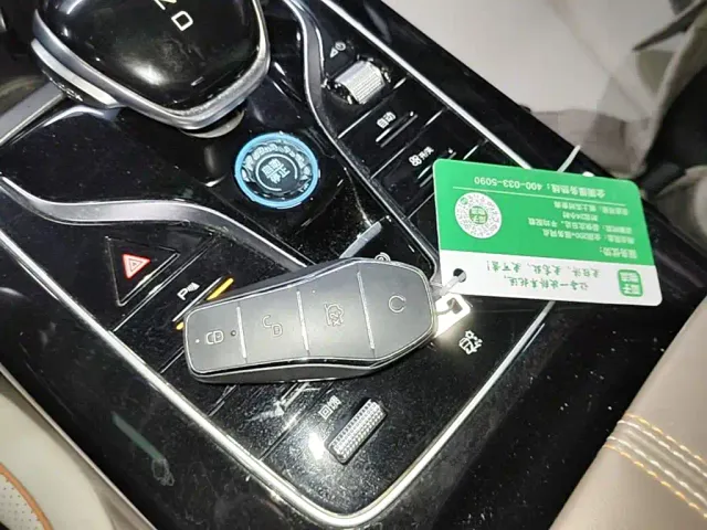 BYD Qin PLUS — Фото автомобиля 8