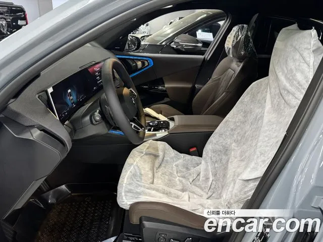 BMW X3 G45 — Фото автомобиля 7