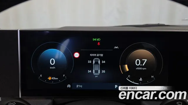 Hyundai Sonata DN8 — Фото автомобиля 11