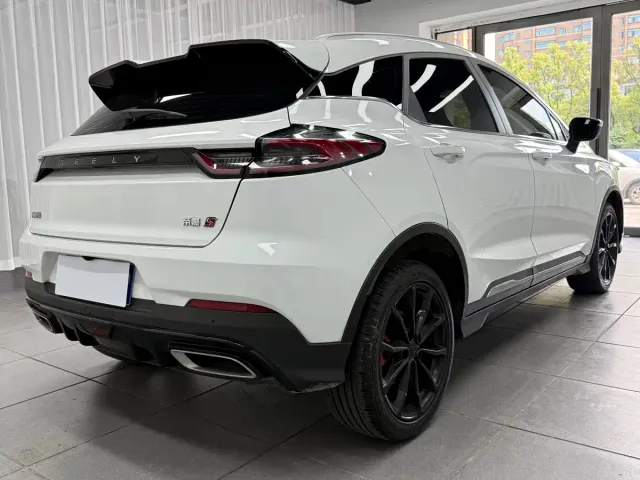 Geely Emgrand S — Фото автомобиля 4