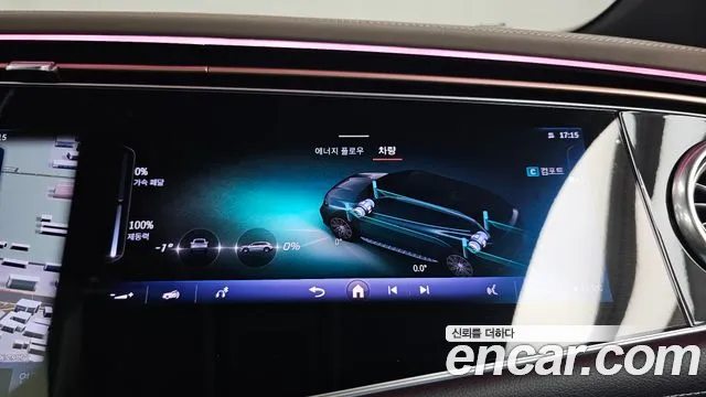 Mercedes-Benz EQS — Фото автомобиля 14