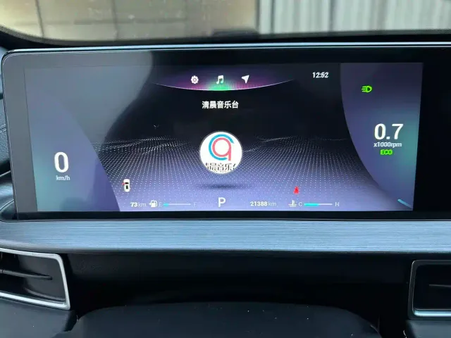 Chery Tiggo 7 PLUS — Фото автомобиля 12