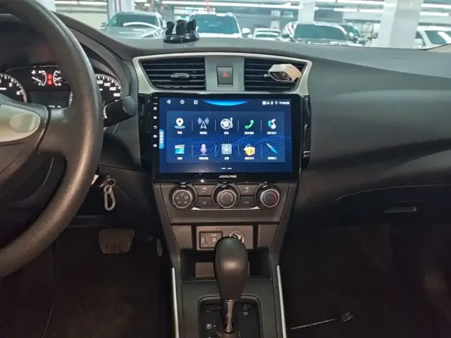 Nissan Sylphy 2024 Classic 1.6XE CVT Comfort Edition — Фото автомобиля 12