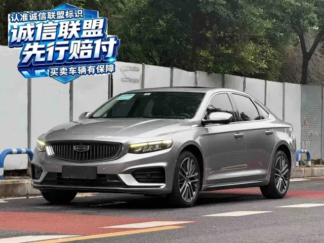 Фотография автомобиля — Geely Xingrui