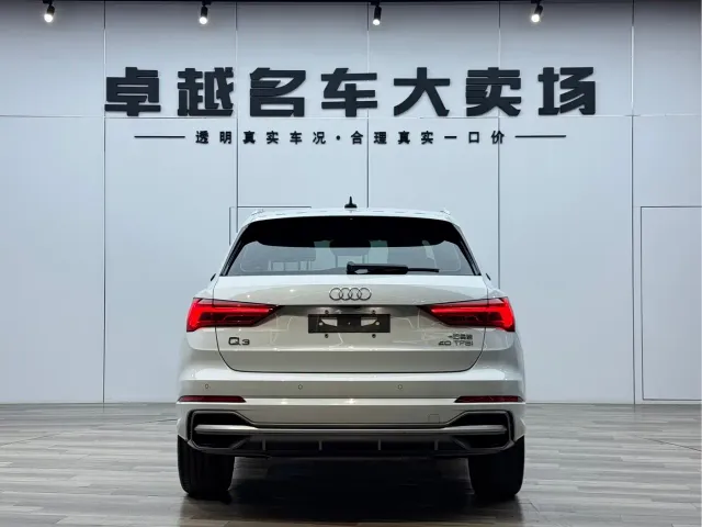 Audi Q3 — Фото автомобиля 6