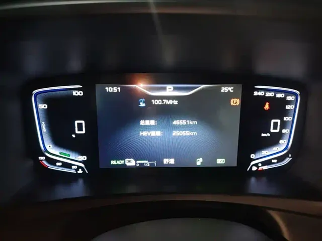 Hongqi Hongqi HQ9 PHEV 2024 Model 2.0T AWD Business Edition — Фото автомобиля 7