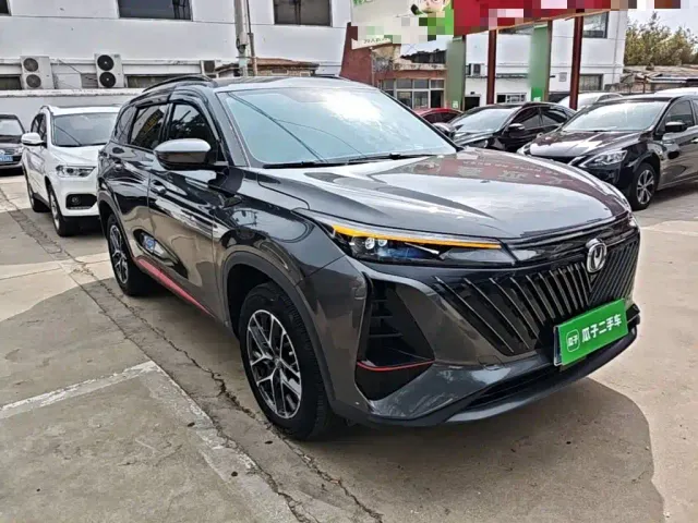 Changan CS75 Plus — Фото автомобиля 3