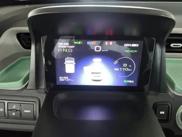 Wuling Hongguang Mini EV — Фото автомобиля 11