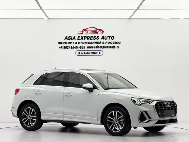 Audi Q3 — Фото автомобиля 3