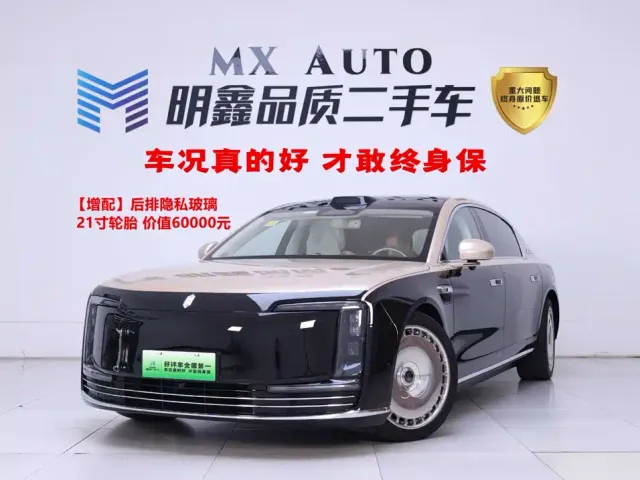 Фотография автомобиля — Maextro S800