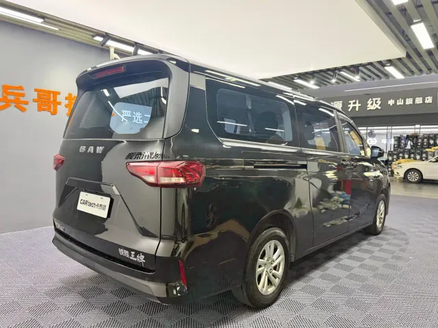 BAW Ruisheng Ace M7 — Фото автомобиля 15