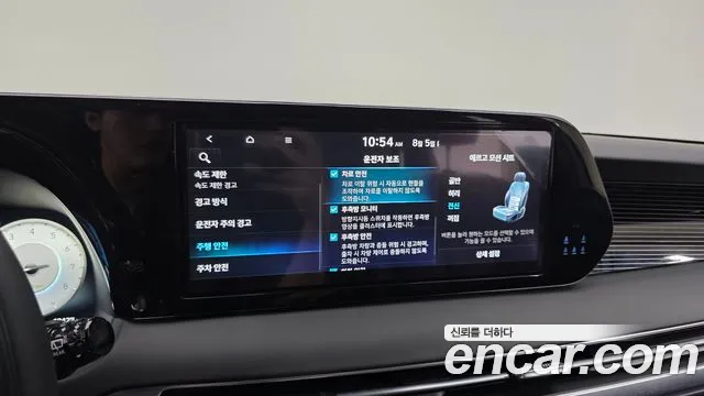 Hyundai Palisade The New Palisade Бензин 3.8 4WD — Фото автомобиля 17