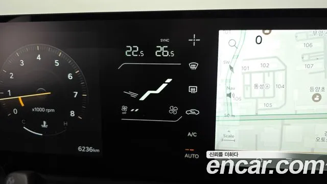 Kia Tasman Tasman 2.5T Бензин 4WD — Фото автомобиля 16