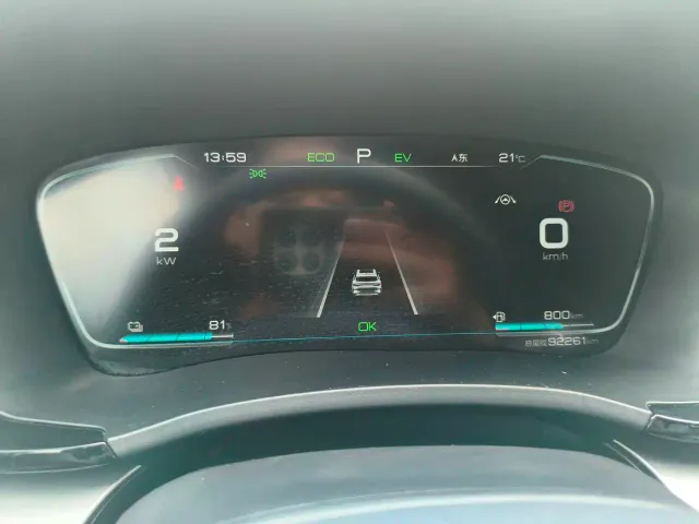 BYD Song PLUS — Фото автомобиля 15