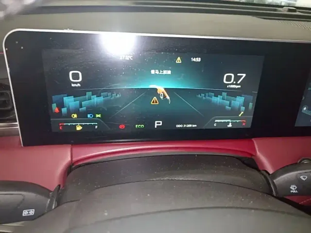 Jetour X70 Plus — Фото автомобиля 11