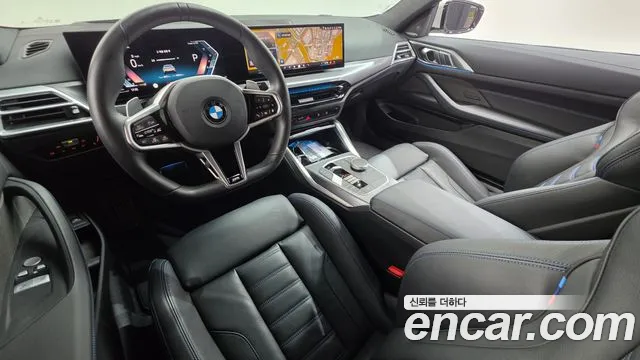 BMW 4-Series 4 серия (G22) 420i M Sport Pro Купе — Фото автомобиля 7