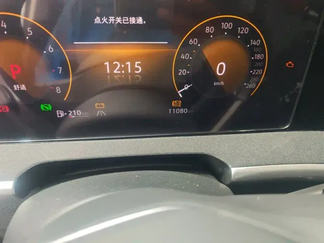 Volkswagen Volkswagen Talagon 2024 380TSI 4WD R-Line Cruise Shared Edition — Фото автомобиля 4