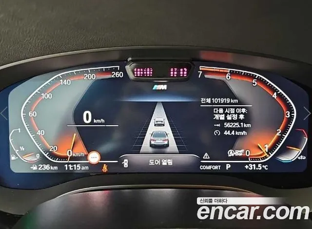 BMW 5-Series — Фото автомобиля 6