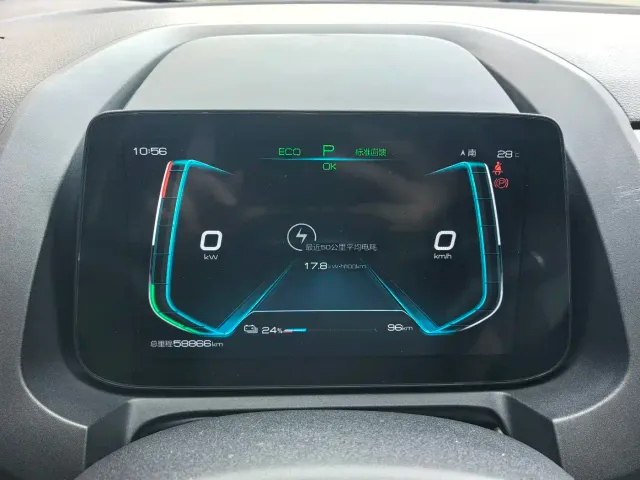 BYD Yuan Pro — Фото автомобиля 4