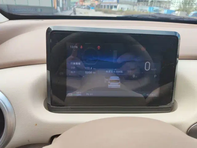 Wuling Hongguang Mini EV — Фото автомобиля 13