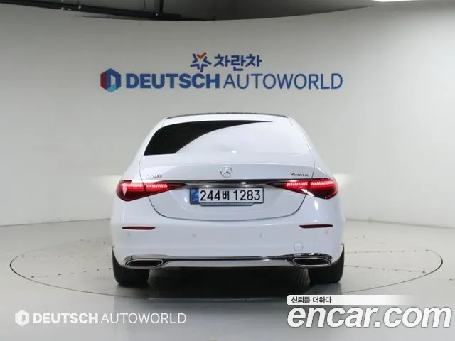 Mercedes-Benz S-Class — Фото автомобиля 4