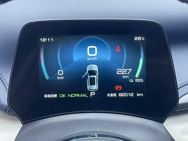 BYD Yuan PLUS — Фото автомобиля 16
