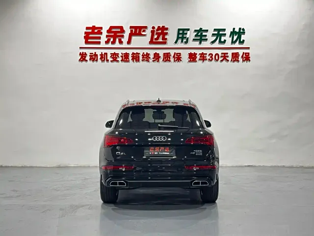 Audi Q5L — Фото автомобиля 8