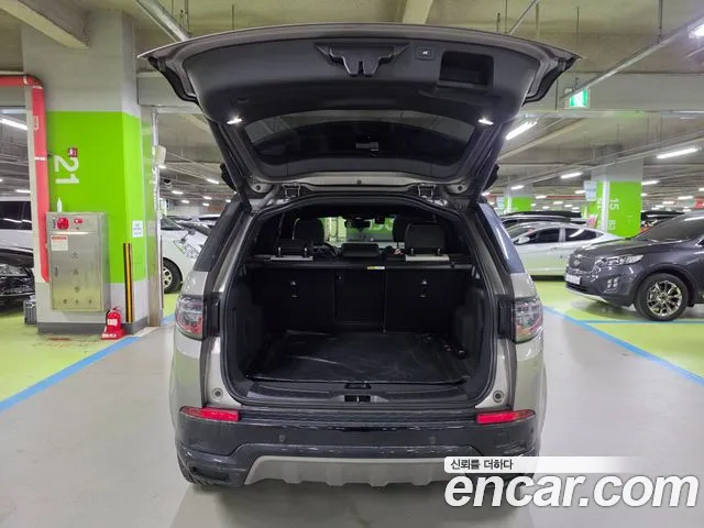 Land Rover Discovery Sport Generation 2 — Фото автомобиля 20