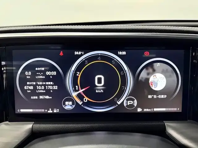 GAC Trumpchi GS8 — Фото автомобиля 10