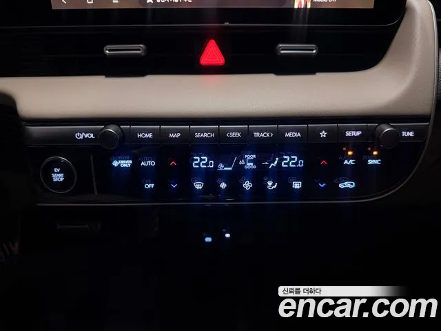Hyundai Ioniq 5 Ioniq 5 (New) — Фото автомобиля 9