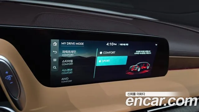 Genesis G90 RS4 — Фото автомобиля 30